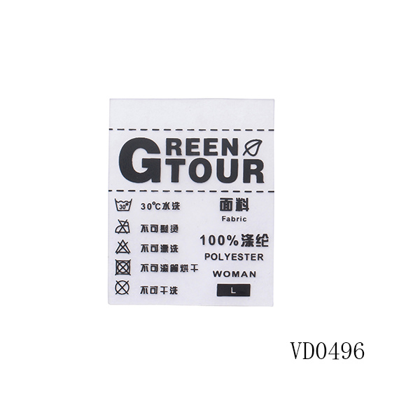 Fashion tpu clothing size  label