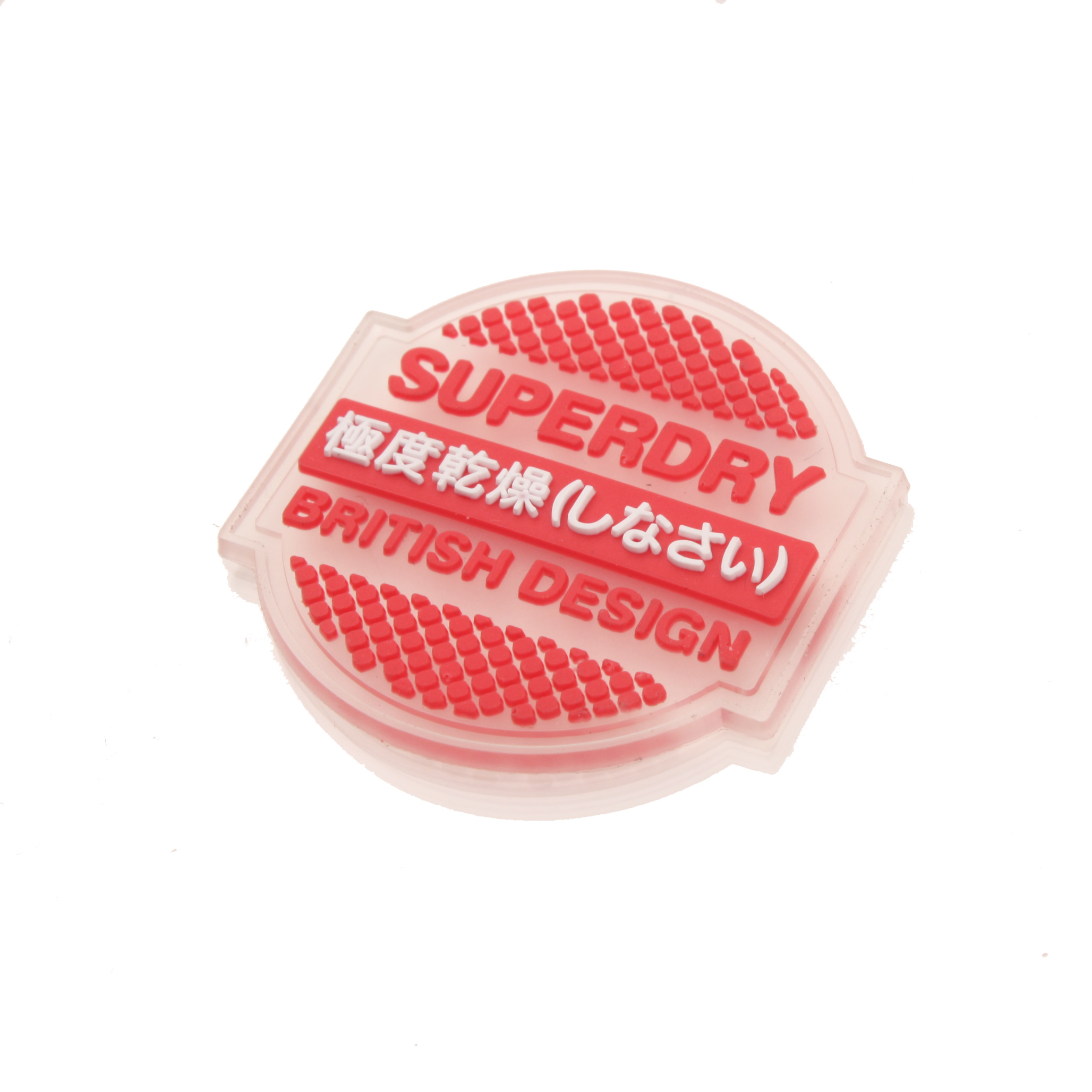 brand clothing pvc rubber labels