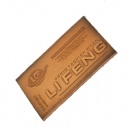 high class pressed pu leather patch